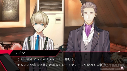 画像ギャラリー No.030のサムネイル画像 / 「殺し屋とストロベリー Plus」先行プレイ。“声を失った少女と,裏社会の人間たち”による純愛物語を,Nintendo Switchで楽しもう