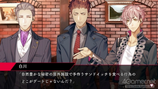 画像ギャラリー No.032のサムネイル画像 / 「殺し屋とストロベリー Plus」先行プレイ。“声を失った少女と,裏社会の人間たち”による純愛物語を,Nintendo Switchで楽しもう