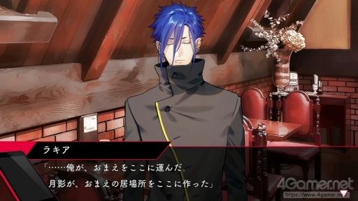画像ギャラリー No.033のサムネイル画像 / 「殺し屋とストロベリー Plus」先行プレイ。“声を失った少女と,裏社会の人間たち”による純愛物語を,Nintendo Switchで楽しもう