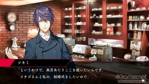 画像ギャラリー No.034のサムネイル画像 / 「殺し屋とストロベリー Plus」先行プレイ。“声を失った少女と,裏社会の人間たち”による純愛物語を,Nintendo Switchで楽しもう