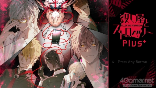 画像ギャラリー No.037のサムネイル画像 / 「殺し屋とストロベリー Plus」先行プレイ。“声を失った少女と,裏社会の人間たち”による純愛物語を,Nintendo Switchで楽しもう