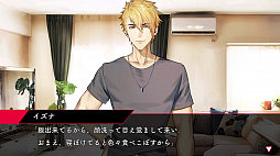 画像ギャラリー No.006のサムネイル画像 / Switch「殺し屋とストロベリー Plus」が発売に。風変わりな喫茶店を舞台に，少女と裏社会の住人たちの非日常が描かれる恋愛ADV