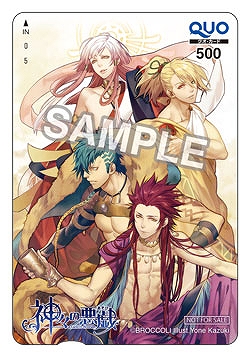 画像ギャラリー No.005のサムネイル画像 / 「神々の悪戯 Unite Edition」の体験版が本日配信に。体験版感想ツイートキャンペーンも開催