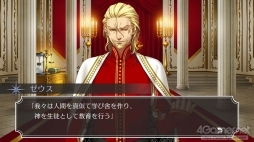 画像ギャラリー No.003のサムネイル画像 / 「神々の悪戯」が，より美しく，遊びやすくなってSwitchに“降臨”。人間と神の“禁じられた恋愛と宿命の物語”を描く「神々の悪戯 Unite Edition」