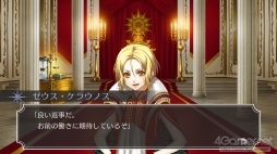 画像ギャラリー No.004のサムネイル画像 / 「神々の悪戯」が，より美しく，遊びやすくなってSwitchに“降臨”。人間と神の“禁じられた恋愛と宿命の物語”を描く「神々の悪戯 Unite Edition」