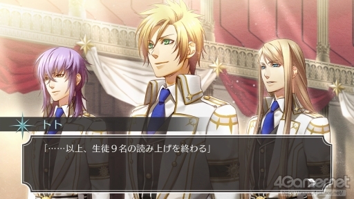 画像ギャラリー No.006のサムネイル画像 / 「神々の悪戯」が，より美しく，遊びやすくなってSwitchに“降臨”。人間と神の“禁じられた恋愛と宿命の物語”を描く「神々の悪戯 Unite Edition」