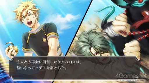 画像ギャラリー No.009のサムネイル画像 / 「神々の悪戯」が，より美しく，遊びやすくなってSwitchに“降臨”。人間と神の“禁じられた恋愛と宿命の物語”を描く「神々の悪戯 Unite Edition」