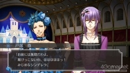 画像ギャラリー No.012のサムネイル画像 / 「神々の悪戯」が，より美しく，遊びやすくなってSwitchに“降臨”。人間と神の“禁じられた恋愛と宿命の物語”を描く「神々の悪戯 Unite Edition」