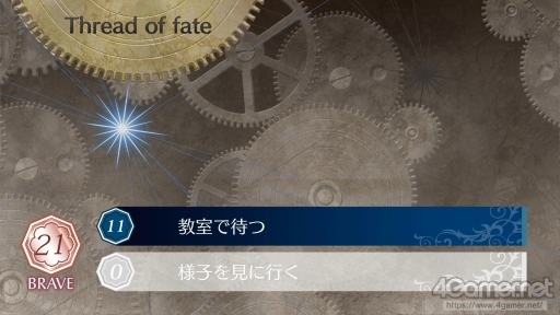 画像ギャラリー No.018のサムネイル画像 / 「神々の悪戯」が，より美しく，遊びやすくなってSwitchに“降臨”。人間と神の“禁じられた恋愛と宿命の物語”を描く「神々の悪戯 Unite Edition」