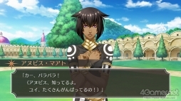 画像ギャラリー No.023のサムネイル画像 / 「神々の悪戯」が，より美しく，遊びやすくなってSwitchに“降臨”。人間と神の“禁じられた恋愛と宿命の物語”を描く「神々の悪戯 Unite Edition」