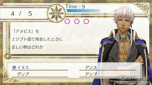 画像ギャラリー No.026のサムネイル画像 / 「神々の悪戯」が，より美しく，遊びやすくなってSwitchに“降臨”。人間と神の“禁じられた恋愛と宿命の物語”を描く「神々の悪戯 Unite Edition」