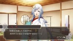 画像ギャラリー No.029のサムネイル画像 / 「神々の悪戯」が，より美しく，遊びやすくなってSwitchに“降臨”。人間と神の“禁じられた恋愛と宿命の物語”を描く「神々の悪戯 Unite Edition」