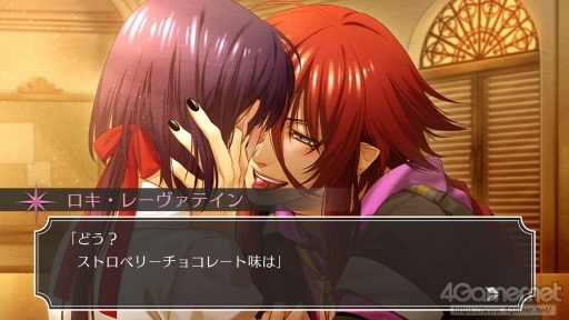 画像ギャラリー No.052のサムネイル画像 / 「神々の悪戯」が，より美しく，遊びやすくなってSwitchに“降臨”。人間と神の“禁じられた恋愛と宿命の物語”を描く「神々の悪戯 Unite Edition」