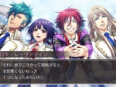 「神々の悪戯」が，より美しく，遊びやすくなってSwitchに“降臨”。人間と神の“禁じられた恋愛と宿命の物語”を描く「神々の悪戯 Unite Edition」