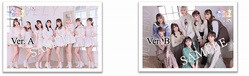 画像ギャラリー No.007のサムネイル画像 / 「Giftole」，愛乙女☆DOLLの限定オリジナルグッズが登場。コラボ記念イベントも開催に