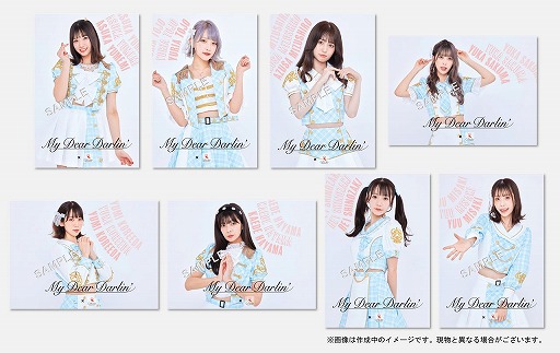 画像ギャラリー No.002のサムネイル画像 / 「Giftole」でアイドルグループ“MyDearDarlin’”とのコラボイベントが開催