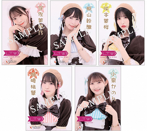画像ギャラリー No.003のサムネイル画像 / 「Giftole」に,Luce Twinkle Wink☆との限定コラボグッズ登場