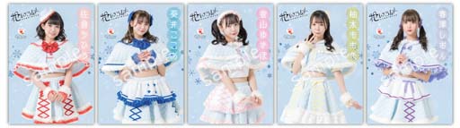 画像ギャラリー No.002のサムネイル画像 / 「Giftole」に“花いろはギフトーレオリジナルグッズ”が登場。コラボ記念イベントも開催