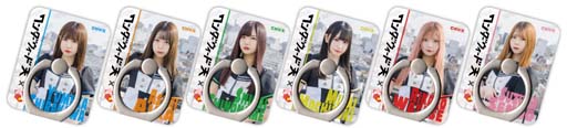 画像ギャラリー No.003のサムネイル画像 / 「Giftole」×「ワンダーウィード天」,限定オリジナルグッズが登場。コラボイベントも開催中