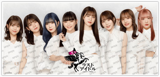 画像ギャラリー No.002のサムネイル画像 / 「Giftole」，“ラストアイドル”とのオリジナルコラボグッズ登場