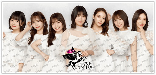 画像ギャラリー No.003のサムネイル画像 / 「Giftole」，“ラストアイドル”とのオリジナルコラボグッズ登場