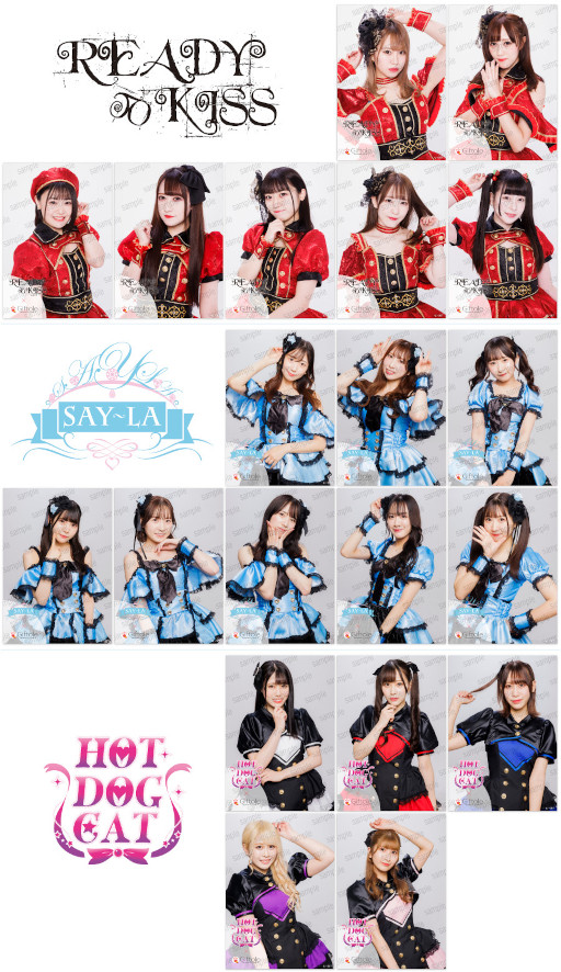 画像ギャラリー No.003のサムネイル画像 / 「Giftole」I-GET所属の3アイドルグループ“READY TO KISS”,“SAY-LA”,“HOT DOG CAT”とのコラボイベントを開催