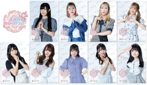 画像ギャラリー No.002のサムネイル画像 / 「Giftole」にONEtoONE Agency所属4アイドルグループの限定オリジナルグッズが6月18日から登場