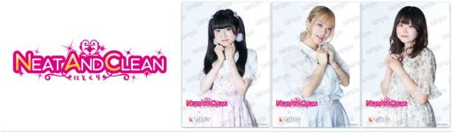 画像ギャラリー No.003のサムネイル画像 / 「Giftole」にONEtoONE Agency所属4アイドルグループの限定オリジナルグッズが6月18日から登場