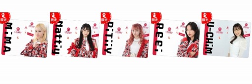 画像ギャラリー No.005のサムネイル画像 / 「Giftole」×TiiiMOコラボを実施。限定グッズとスペシャルイベントが登場