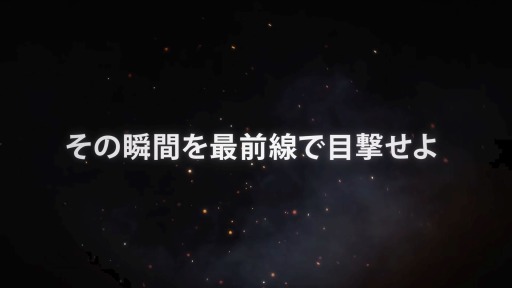 画像ギャラリー No.002のサムネイル画像 / Call of Dutyシリーズ最新作「コール オブ デューティ ヴァンガード」のティザー映像公開。詳細は8月20日2:30に発表予定