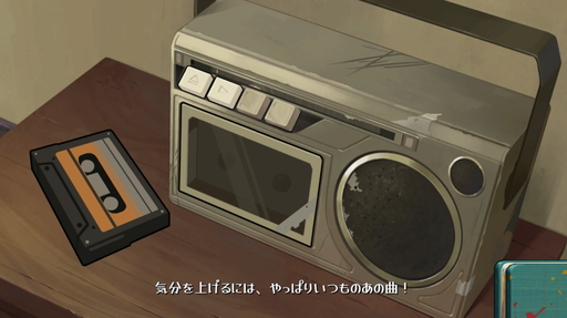 画像ギャラリー No.008のサムネイル画像 / 見つけたのは，とっておきの景色。夢追う女性画家の謎解きゲーム「Behind the Frame」をプレイ