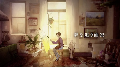 画像ギャラリー No.001のサムネイル画像 / 「Behind the Frame 〜とっておきの景色を〜」のスマホ版が本日リリース。PC版はSteamほか各プラットフォームで22:00に配信開始