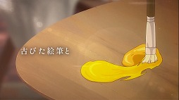 画像ギャラリー No.005のサムネイル画像 / 「Behind the Frame 〜とっておきの景色を〜」のスマホ版が本日リリース。PC版はSteamほか各プラットフォームで22:00に配信開始