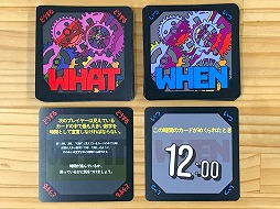 画像ギャラリー No.004のサムネイル画像 / パーティーボードゲーム「クレイジータイム」の日本語版が9月9日に発売