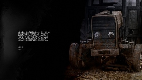 画像ギャラリー No.011のサムネイル画像 / PS4/Switch版「Darkwood」が9月2日に発売決定。拾い集めた資源を駆使して危険な森からの脱出を目指す，2Dサバイバルホラーアクション