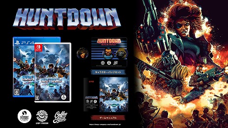 画像ギャラリー No.011のサムネイル画像 / PS4/Switch向けパッケージ版「Huntdown」が10月28日に発売決定。予約特典にはバッジセットと，昔ながらのゲームマニュアルが付属