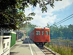 Switch版「NOSTALGIC TRAIN」（ノスタルジックトレイン）が本日リリース。人の気配が消えた田舎町を舞台にした幻想的なタイトル
