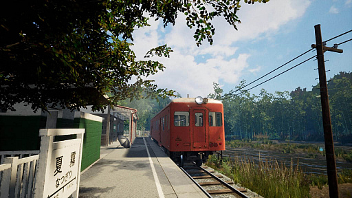 画像ギャラリー No.003のサムネイル画像 / Switch版「NOSTALGIC TRAIN」(ノスタルジックトレイン)が本日リリース。人の気配が消えた田舎町を舞台にした幻想的なタイトル