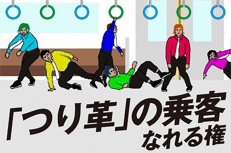 画像ギャラリー No.008のサムネイル画像 / オンラインに対応した「スーパー野田ゲーWORLD」が発表＆クラウドファンディングが本日22：00にスタート。1口1000円でアイデアを提供できる