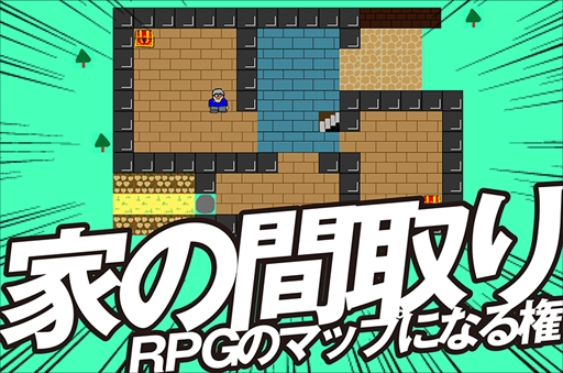 画像ギャラリー No.003のサムネイル画像 / 「スーパー野田ゲーWORLD」,千鳥ノブさんから100万円の支援が決定。リターン品の追加発表も
