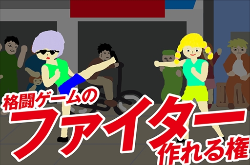 画像ギャラリー No.005のサムネイル画像 / 「スーパー野田ゲーWORLD」,千鳥ノブさんから100万円の支援が決定。リターン品の追加発表も