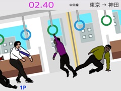 「スーパー野田ゲーWORLD」，収録ゲームタイトルを公開。最大20人のオンライン対戦に対応した“つり革”など10タイトル以上を収録