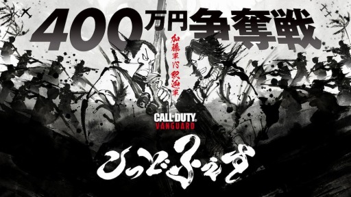 画像ギャラリー No.001のサムネイル画像 / UUUM主催のカジュアルイベント「こっどふぇす」が11月5日に開催