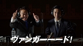 画像ギャラリー No.007のサムネイル画像 / 「コール オブ デューティ ヴァンガード」のマルチプレイをサッカー解説でおなじみの松木安太郎さんが実況する動画が公開に