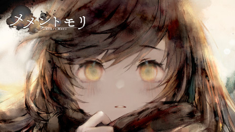 画像ギャラリー No.001のサムネイル画像 / 新作RPG「メメントモリ」，オープニングムービーを本日公開。Amazonギフト券が当たるRTキャンペーンも開催に