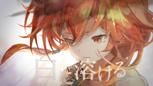画像ギャラリー No.002のサムネイル画像 / 「メメントモリ」,新キャラクター“ヴァルリーデ”(CV:田中理恵)が登場。ピックアップガチャやギルドレイドイベントも開催中