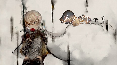 画像ギャラリー No.004のサムネイル画像 / 「メメントモリ」，孤高の女騎士“ルーク”を実装。平原綾香さんの楽曲を聴けるMVが公開され，ピックアップガチャもスタート