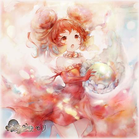 画像ギャラリー No.001のサムネイル画像 / 「メメントモリ」，新キャラ「ウィーラ」の登場を記念したキャンペーンがスタート