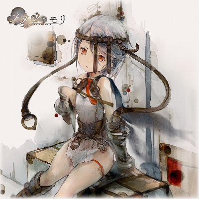 画像ギャラリー No.002のサムネイル画像 / 「メメントモリ」，新キャラクターのレア（CV：上田麗奈）が登場。専用曲“Fine Day”のMVを公開