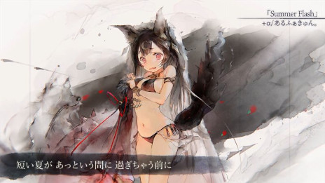 画像ギャラリー No.002のサムネイル画像 / 「メメントモリ」，水着バージョンとなる［墓守の夏休み］モーザを実装。1000個以上のダイヤを獲得できるサマーキャンペーンも開催に
